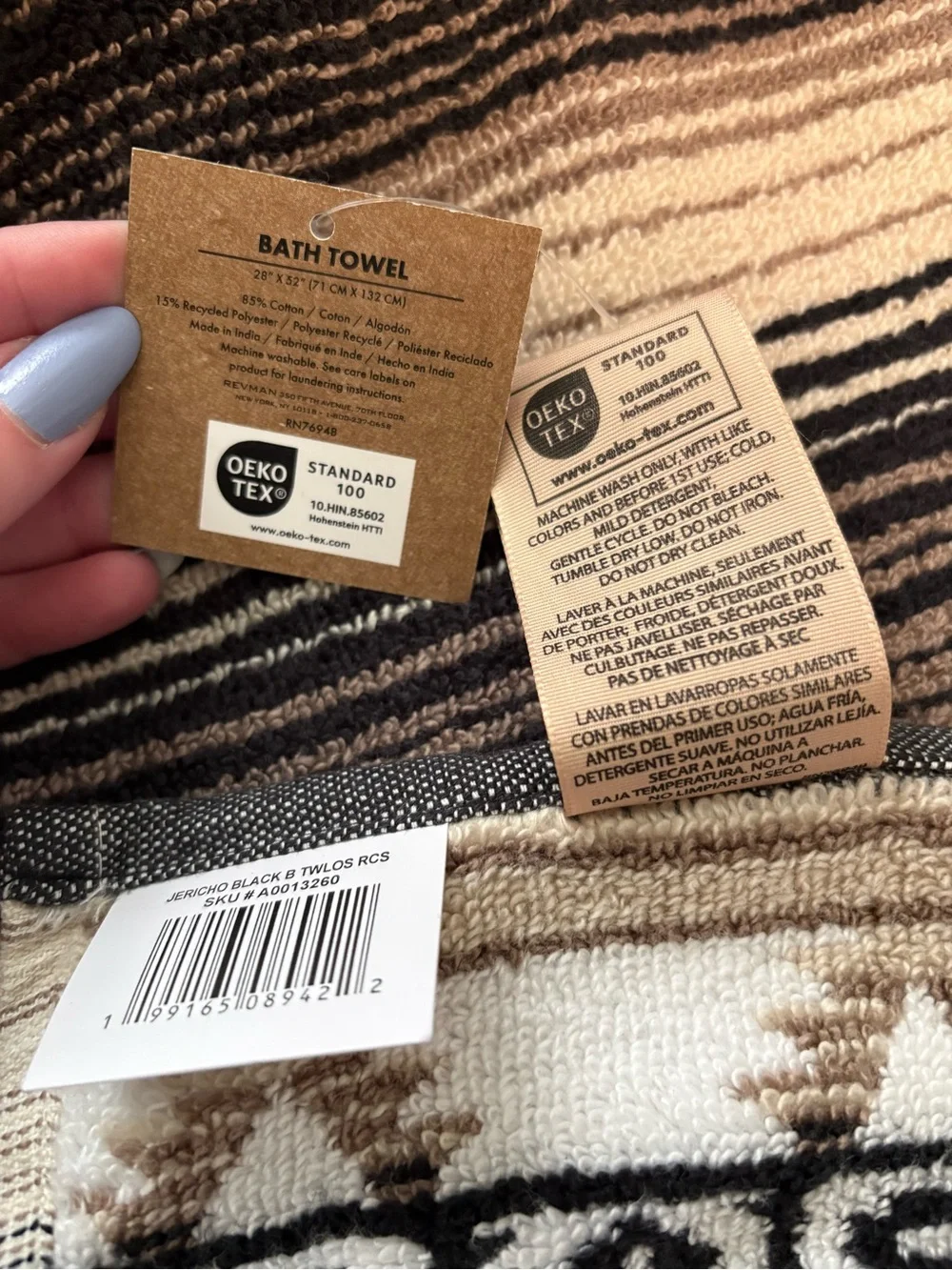 Wrangler 4-Piece Towel Set in Beige, Brown & Black NWT